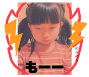 380638745