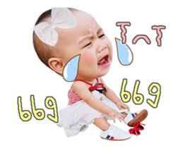 380672257