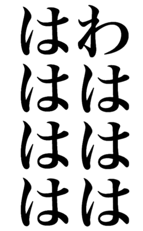 380672551