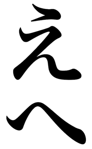 380672556