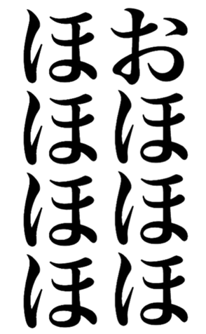 380672573