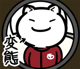38067426