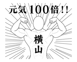 38068426