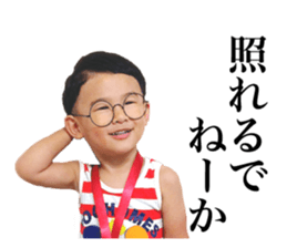 38069189