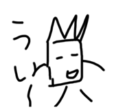 380694206