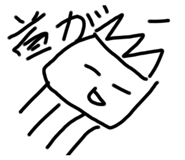 380694207