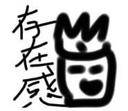 380694208