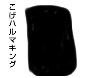 380694209