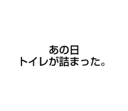 380694212