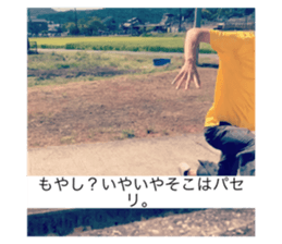 380701097