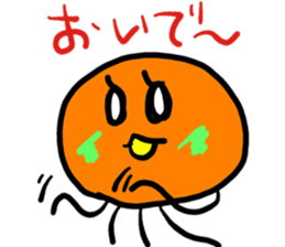 3807042