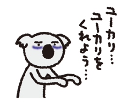 380711829