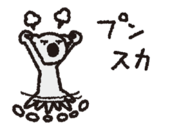 380711831
