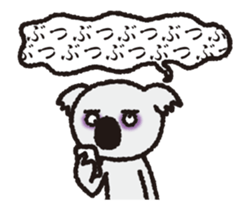 380711832