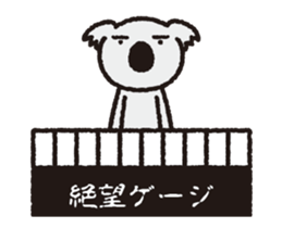 380711838