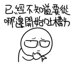 380715601