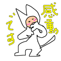 380729193