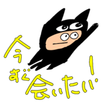 380729194