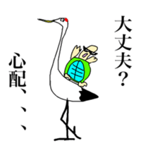380729206