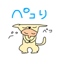 380729217