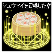 380737465