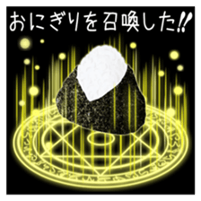380737472