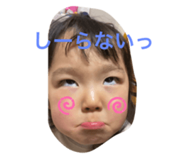 380745854