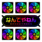 380748982