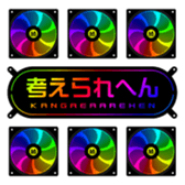 380748983