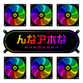 380748984