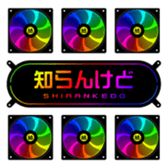 380748985