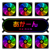 380748994