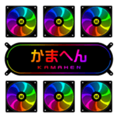 380748999