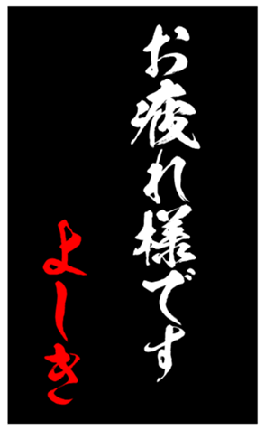 380762554