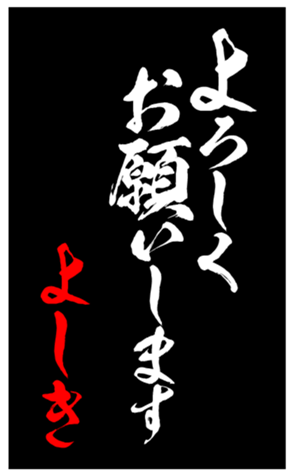 380762555