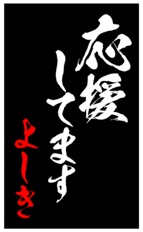 380762564