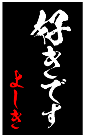 380762565