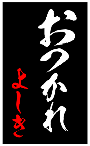 380762570