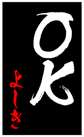 380762575