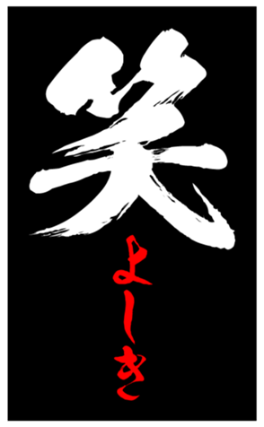 380762584