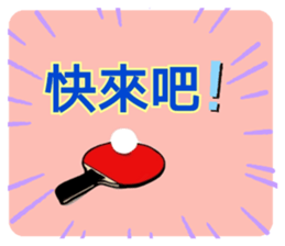 380768060