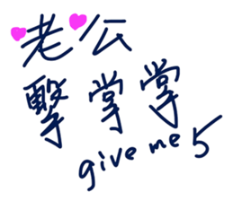 380769985