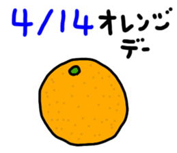 380779147