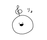 380787327