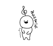380787332