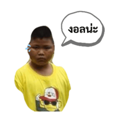 380789026