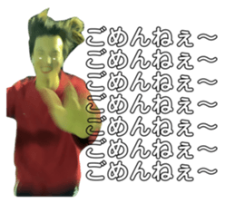 380793093
