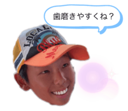 380801012