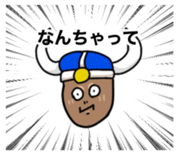 380801556