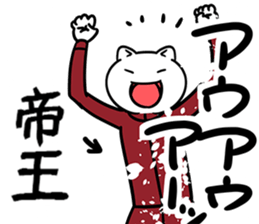 38080263
